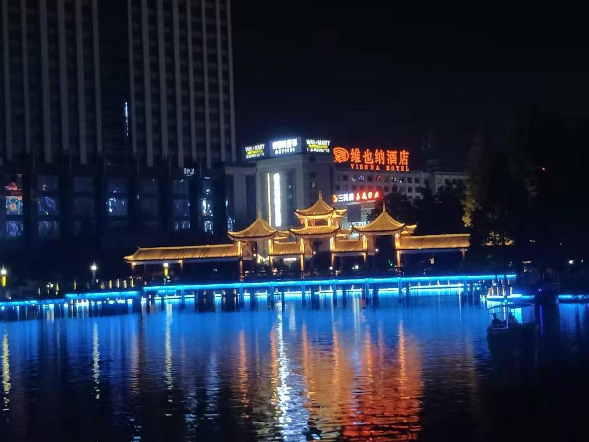 Vienna Hotel Loudi Chunyuan Pedestrian Street Ngoại thất bức ảnh